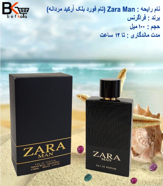 ادوپرفیوم 100 میل تام فورد بلک اورکید Zara Man اسپورت برند فراگرنس