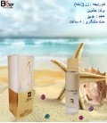 عطر مو 50 میل رایحه زن Zin زنانه برند جانوین