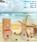 عطر مو 50 میل رایحه اوریس Oris زنانه برند جانوین